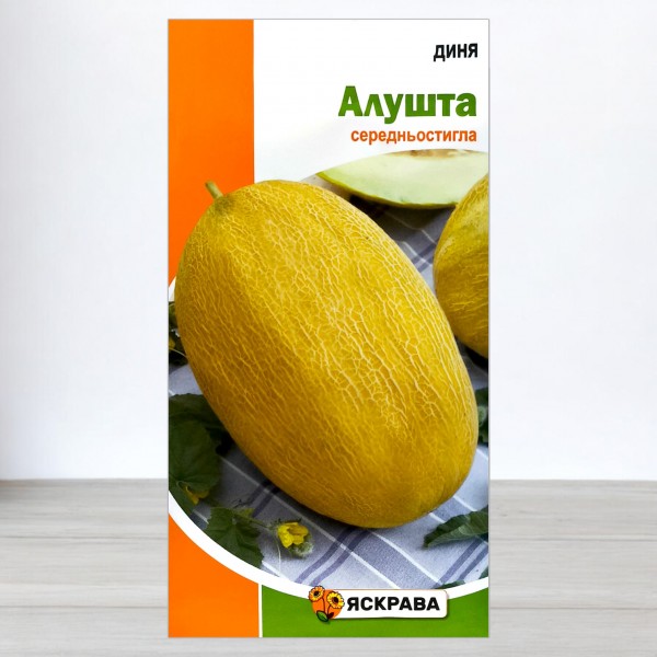 Насіння дині Алушта, 2г, ТМ Яскрава